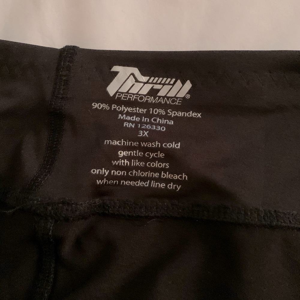 Athletic pants - Picture 4 of 4